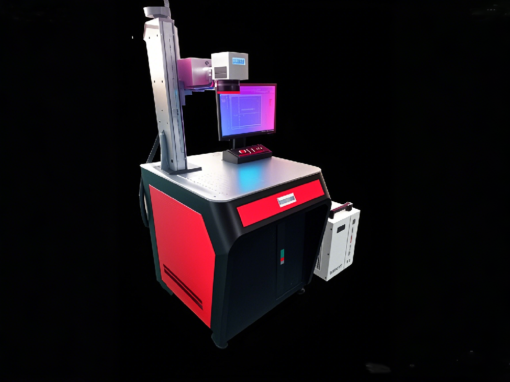 紫外激光打标机（激光功率5W）