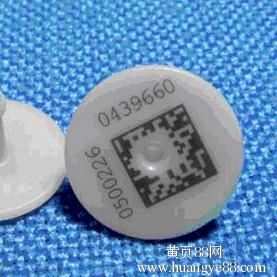 3W紫外激光打标机